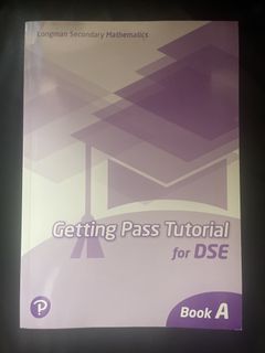 （分類：）位於 。 由 plasdoe0621 提交（商品編號 1452426045，圖片 1）。簡介： 。