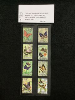 (Category: ) located in . Submitted by stamps.online.malaysia (Listing ID 1452471352, Image 1). Description: .