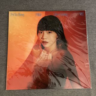 (Category: ) located in . Submitted by nutmegrecords (Listing ID 1452466975, Image 1). Description: .