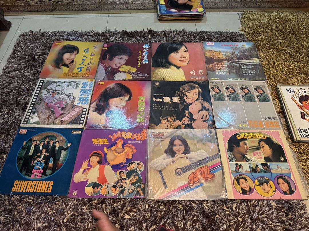 Lp chinese (Category: Vinyls) located in Gurun. Submitted by mifzalmuqr64497 (Listing ID 1452372691, Image 2). Description: Lp chinese Rm 25 1pcs Postage dfod cod gurun kedah.