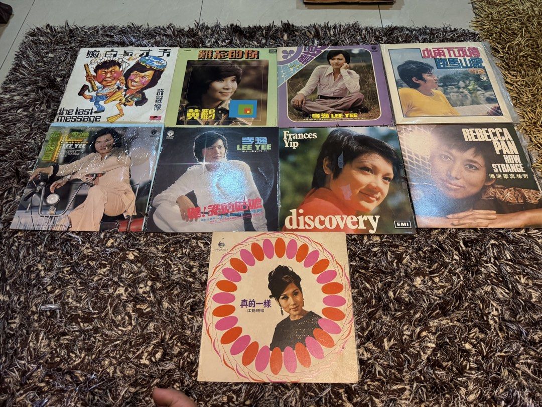 Lp chinese (Category: Vinyls) located in Gurun. Submitted by mifzalmuqr64497 (Listing ID 1452372691, Image 3). Description: Lp chinese Rm 25 1pcs Postage dfod cod gurun kedah.