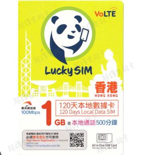 （分類：）位於 。 由 rh0225 提交（商品編號 1452371071，圖片 1）。簡介： 。