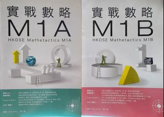 （分類：）位於 。 由 rabbitnote 提交（商品編號 1452402686，圖片 1）。簡介： 。