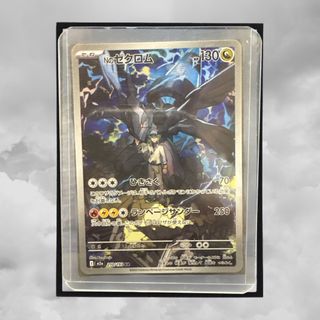 （分類：）位於 。 由 jeffreyhk_kaboommmm 提交（商品編號 1452450318，圖片 1）。簡介： 。