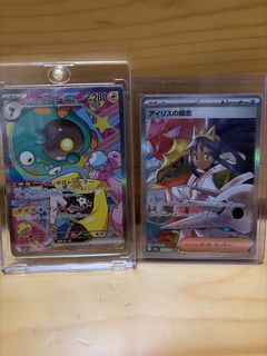 （分類：）位於 。 由 zlaver1 提交（商品編號 1452488625，圖片 1）。簡介： 。