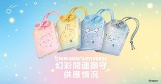 （分類：）位於 。 由 sam05067 提交（商品編號 1452455353，圖片 1）。簡介： 。