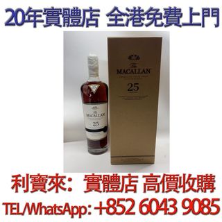（分類：）位於 。 由 whatsapp-60439085 提交（商品編號 1452399421，圖片 1）。簡介： 。