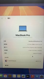 （分類：）位於 。 由 fungshing 提交（商品編號 1452441030，圖片 1）。簡介： 。