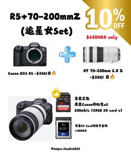 （分類：）位於 。 由 zoe.lee.lee 提交（商品編號 1392602246，圖片 1）。簡介： 。