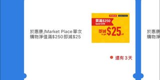 （分類：）位於 。 由 alohasll 提交（商品編號 1452429500，圖片 1）。簡介： 。