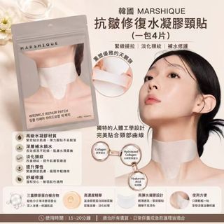 （分類：）位於 。 由 ppoonmy2 提交（商品編號 1452374792，圖片 1）。簡介： 。