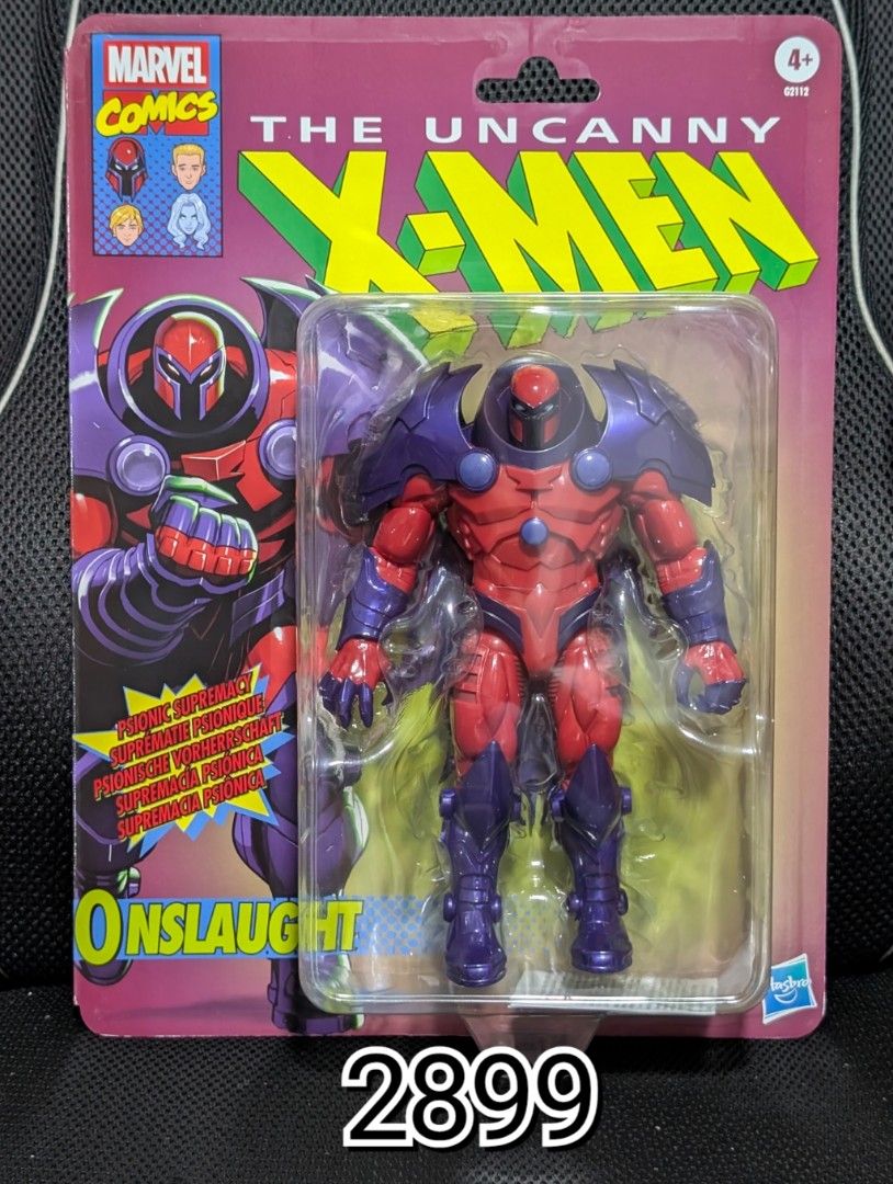 Marvel Legends Onslaught (Category: Figurines & Statues) located in Mandaluyong City. Submitted by 4bma_toys (Listing ID 1452474069, Image 1). Description: ✓Cross-posted ✓WYSIWYG ✓Price on picture ✓Onslaught •Mode of Payment: BDO, BPI, or Gcash •Note: 3 days reservation only. (Unless paid in full) •Pick-up point: -Mandaluyong -Greenhills Shoppesville Plus Robins (depends on schedule) Shipping: LBC on weekends Thanks and have a nice day! -072826-.