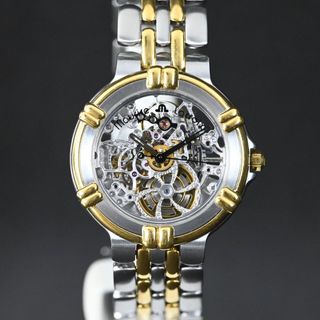 (Category: ) located in . Submitted by watchunify (Listing ID 1452332598, Image 1). Description: .
