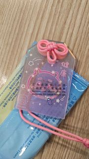 （分類：）位於 。 由 hazb23 提交（商品編號 1452421486，圖片 1）。簡介： 。