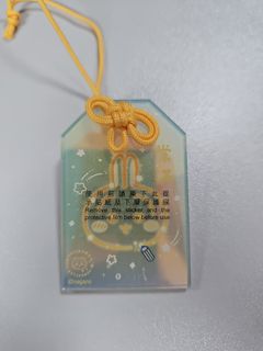 （分類：）位於 。 由 ansonhim 提交（商品編號 1452356658，圖片 1）。簡介： 。