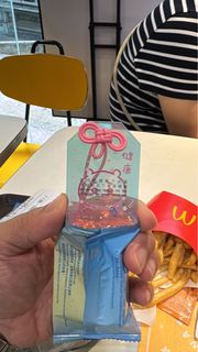 （分類：）位於 。 由 roy123tom 提交（商品編號 1452362756，圖片 1）。簡介： 。