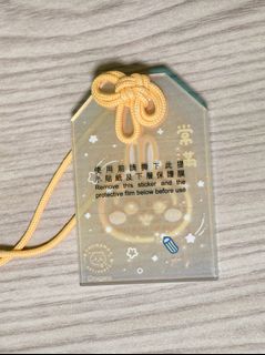 （分類：）位於 。 由 urarauraaaa 提交（商品編號 1452481118，圖片 1）。簡介： 。