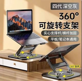 (Category: ) located in . Submitted by i_am_a_seller (Listing ID 1452388139, Image 1). Description: .