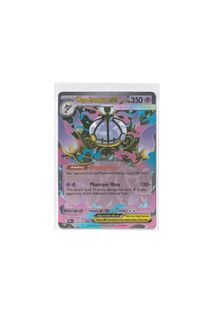 (Category: ) located in . Submitted by card_daddy (Listing ID 1452333361, Image 1). Description: .