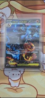 (Category: ) located in . Submitted by bean12 (Listing ID 1452352697, Image 1). Description: .