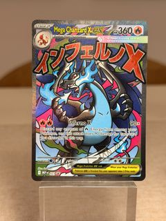 (Category: ) located in . Submitted by pointmanjoon (Listing ID 1452458298, Image 1). Description: .