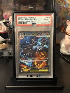 （分類：）位於 。 由 drewgggg 提交（商品編號 1452429878，圖片 1）。簡介： 。