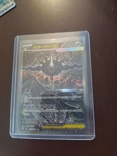 (Category: ) located in . Submitted by cchieik653444 (Listing ID 1452398725, Image 1). Description: .