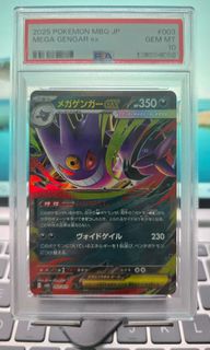 (Category: ) located in . Submitted by IsakiKura (Listing ID 1452410214, Image 1). Description: .