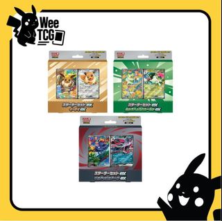 (Category: ) located in . Submitted by weetcg (Listing ID 1452398295, Image 1). Description: .