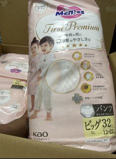 （分類：）位於 。 由 bigboy__store 提交（商品編號 1452397889，圖片 1）。簡介： 。