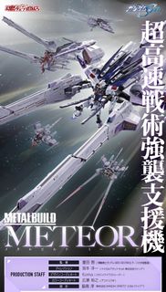 （分類：）位於 。 由 depp0315 提交（商品編號 1452441990，圖片 1）。簡介： 。