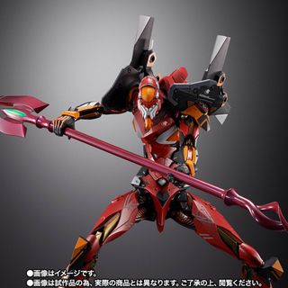 (Category: ) located in . Submitted by geass_digital (Listing ID 1452432740, Image 1). Description: .