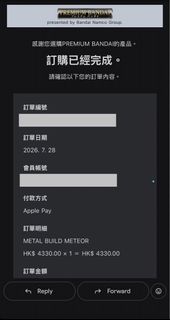（分類：）位於 。 由 brianleenh 提交（商品編號 1452367015，圖片 1）。簡介： 。