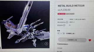（分類：）位於 。 由 jackywmk 提交（商品編號 1452439448，圖片 1）。簡介： 。