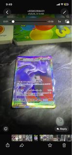 (Category: ) located in . Submitted by owenhowd (Listing ID 1452430743, Image 1). Description: .