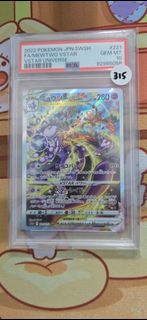 (Category: ) located in . Submitted by bean12 (Listing ID 1452350841, Image 1). Description: .