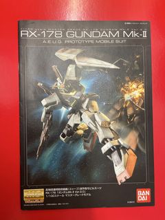 （分類：）位於 。 由 grandforest_fe4d 提交（商品編號 1452496874，圖片 1）。簡介： 。