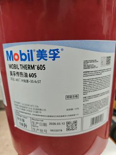 （分類：）位於 。 由 cardises 提交（商品編號 1452345994，圖片 1）。簡介： 。