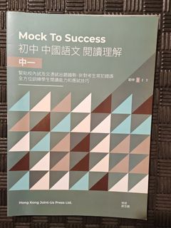 （分類：）位於 。 由 hippolization 提交（商品編號 1452477881，圖片 1）。簡介： 。