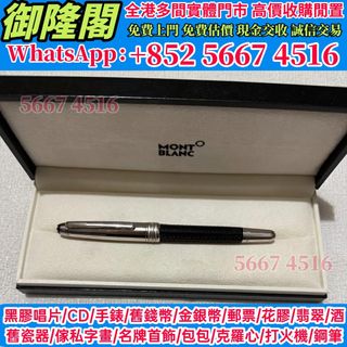 （分類：）位於 。 由 whats_app56674516 提交（商品編號 1452422918，圖片 1）。簡介： 。