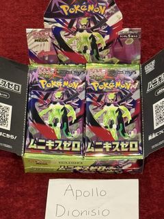 (Category: ) located in . Submitted by kims_vault (Listing ID 1452444018, Image 1). Description: .