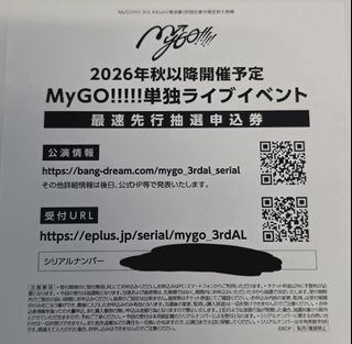 （分類：）位於 。 由 cyrusyy 提交（商品編號 1452333206，圖片 1）。簡介： 。