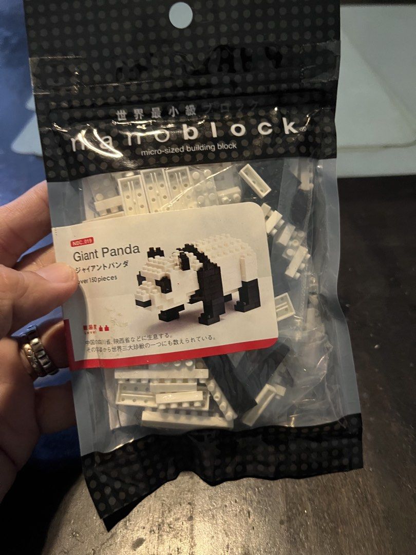 Nanoblocks Great Panda and Sika Deer (Category: Lego & Building Sets) located in Pasay City. Submitted by beye01 (Listing ID 1452472900, Image 2). Description: Sealed. 350 ea. Please check out my other items for sale. Thank you..