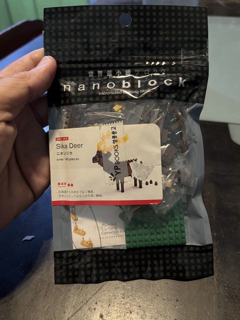 Nanoblocks Great Panda and Sika Deer (Category: Lego & Building Sets) located in Pasay City. Submitted by beye01 (Listing ID 1452472900, Image 1). Description: Sealed. 350 ea. Please check out my other items for sale. Thank you..