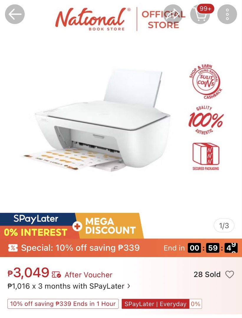National Book Store White Printer (Category: Printers, Scanners & Copiers) located in Makati City. Submitted by acruz2615 (Listing ID 1452403021, Image 1). Description: - White HP 2336 printer Second hand.