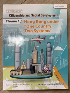（分類：）位於 。 由 tammyttttt 提交（商品編號 1452398056，圖片 1）。簡介： 。