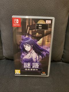 （分類：）位於 。 由 jpnoriko 提交（商品編號 1452459047，圖片 1）。簡介： 。