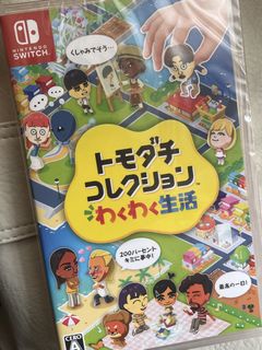 （分類：）位於 。 由 igototschoolbybus 提交（商品編號 1452403096，圖片 1）。簡介： 。