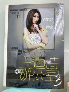（分類：）位於 。 由 katiema 提交（商品編號 1452350693，圖片 1）。簡介： 。