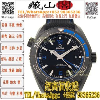 （分類：）位於 。 由 whatsapp-98365236 提交（商品編號 1452396646，圖片 1）。簡介： 。